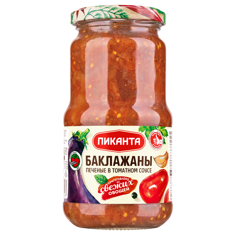 Баклажаны печеные в томатном соусе