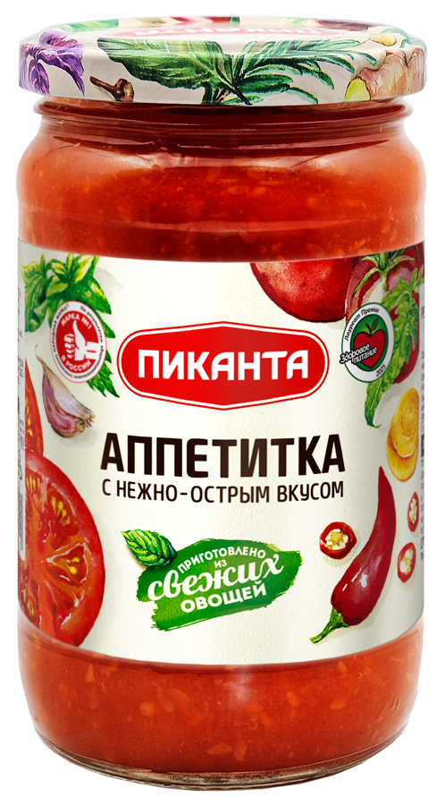 Аппетитка с нежно-острым вкусом